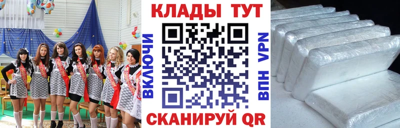 Канабис Шиханы