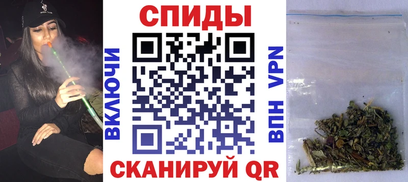 БУТИРАТ бутандиол как найти Шиханы