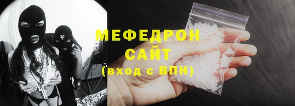 марки lsd Абдулино