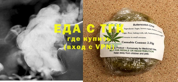 марки nbome Абаза