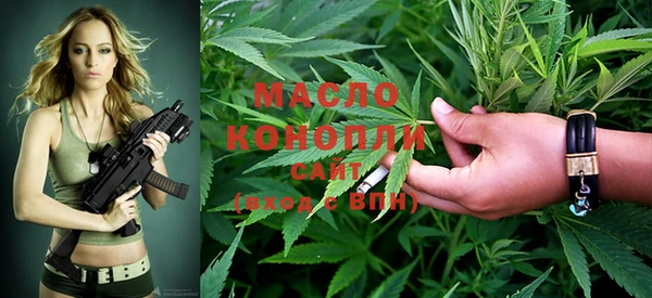 марки lsd Абдулино
