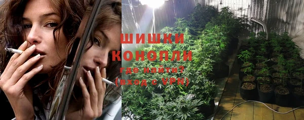 марки lsd Абдулино