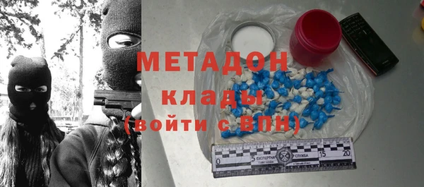 марки lsd Абдулино