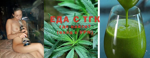марки lsd Абдулино
