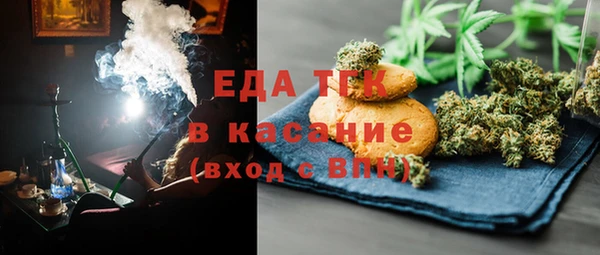 марки nbome Абаза